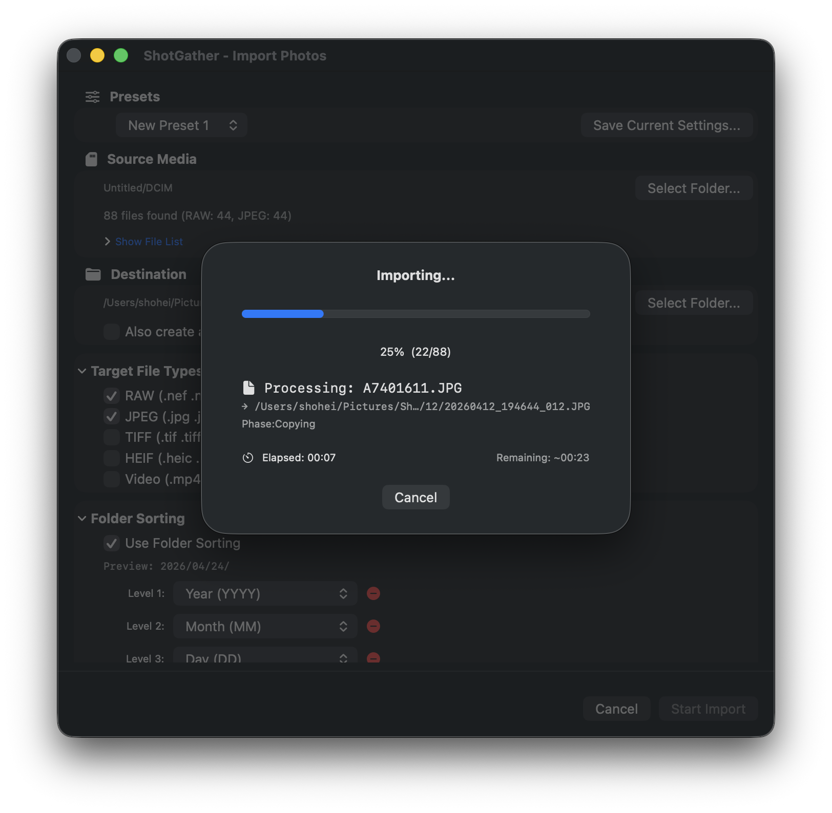 ShotGather progress screen during import